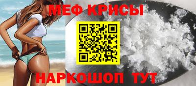 бошки Бугуруслан