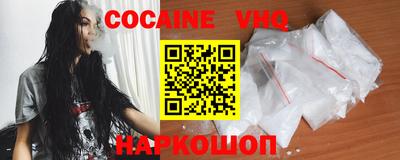 марки nbome Бузулук