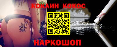 бошки Бугуруслан
