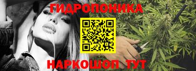 бошки Бугуруслан