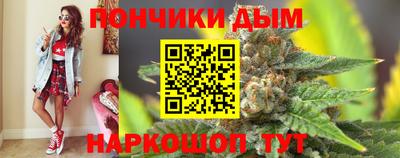 альфа пвп VHQ Будённовск