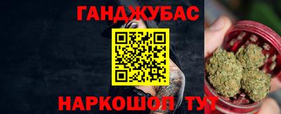 альфа пвп VHQ Будённовск