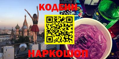 бошки Бугуруслан