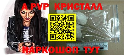 бошки Бугуруслан