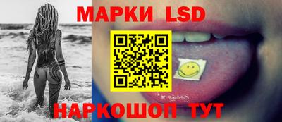 бошки Бугуруслан