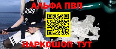 марки nbome Бузулук