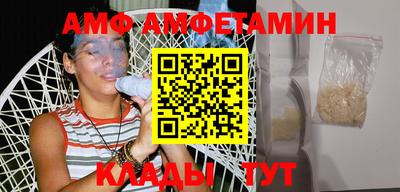 марки nbome Бузулук