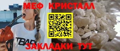 марки nbome Бузулук